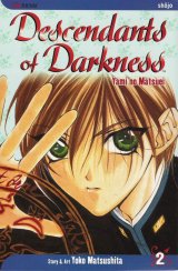 BUY NEW yami no matsuei - 89694 Premium Anime Print Poster